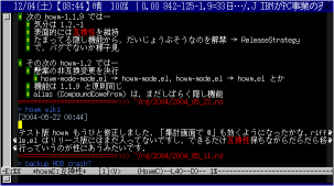 screen shot