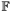 $\mathbb{F}$